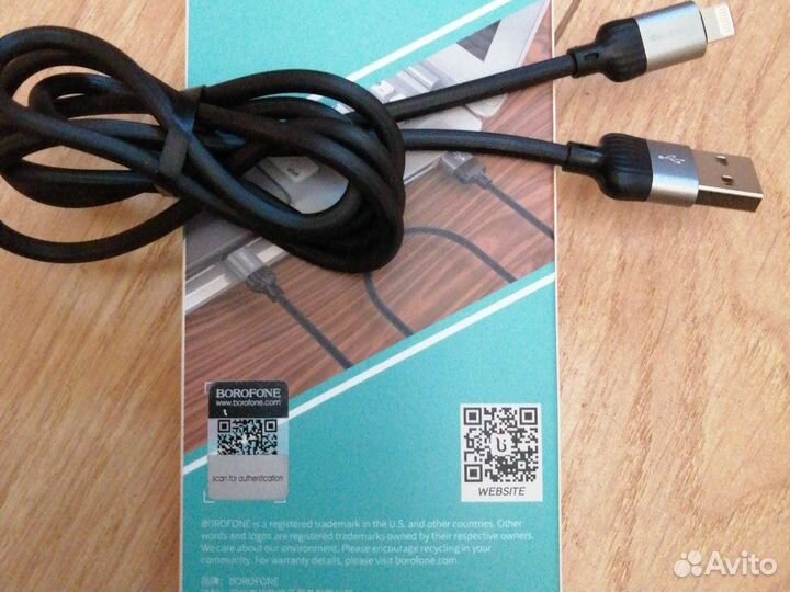 Usb кабель borofone
