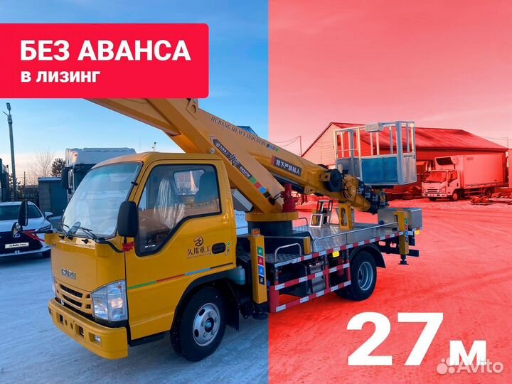 Автовышка GKS27 27 м Isuzu, 2024