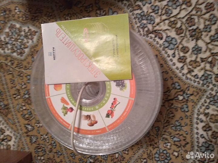 Продается сушилка для грибов и овощей