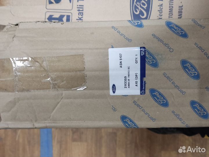 Комплект валов в кпп ford transit