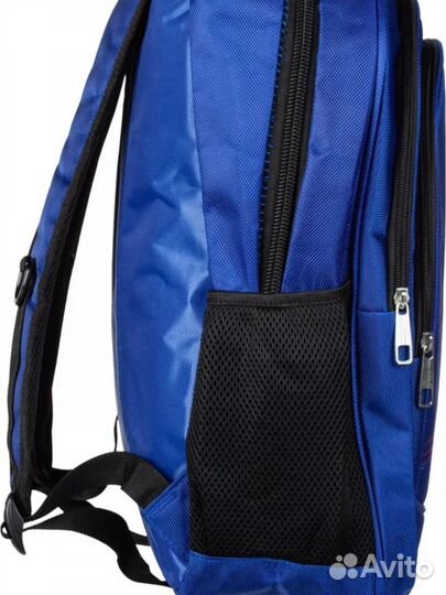 Рюкзак школьный