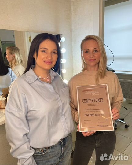 Экспресс курс «brow master с 0»