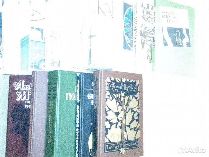 Классики и современники