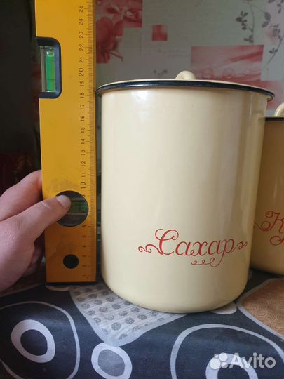 Емкости для сыпучих продуктов СССР