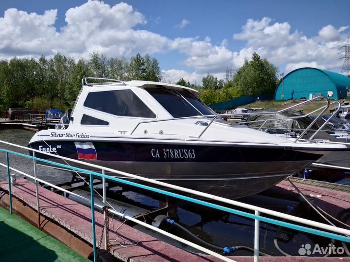 Silver Eagle Star Cabin 650