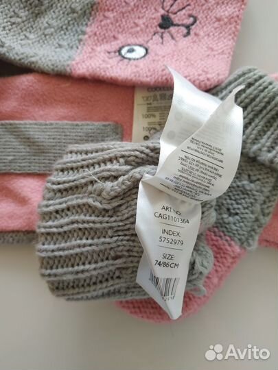 Набор шарф с варежками весна