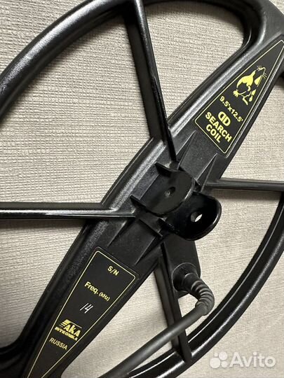 Катушка металлоискателя ака 7 9*12, 8