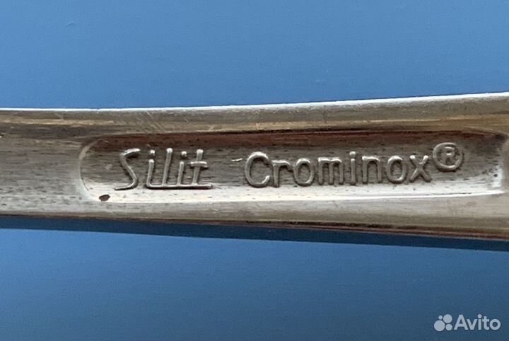 Детский столовый набор Silit Германия