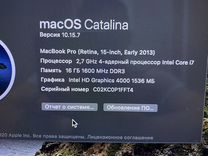 Плата MacBook pro 15 Early 2013 A1398 i7/16gb