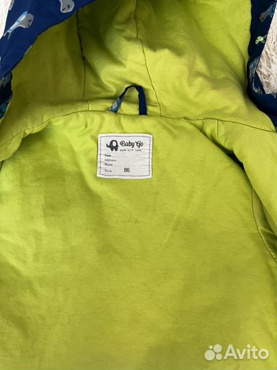 Куртка детская