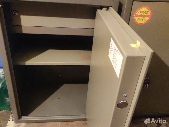 Оружейный сейф