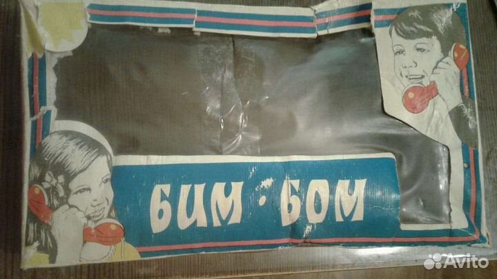 Старый телефон СССР