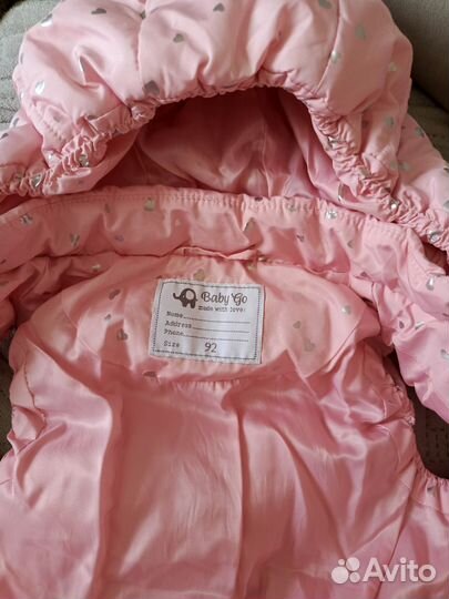 Жилетка для девочки 92