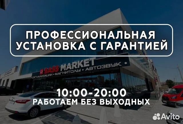 Teyes магнитола на LADA Granta FL 2018+