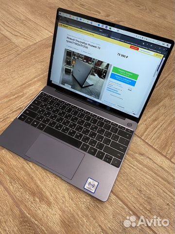 Ультрабук Huawei MateBook 13 HN-W29R