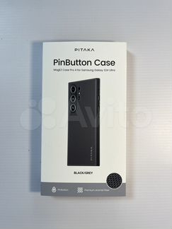 Pitaka PinButton Case Samsung Galaxy S24 Ultra