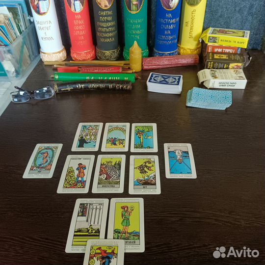 Гадание приворот снятия воздействия