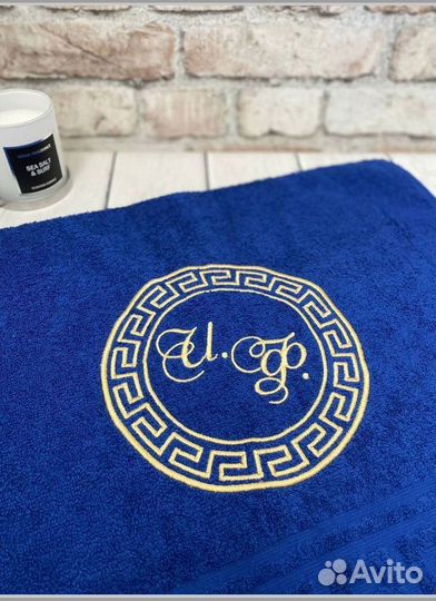 Именные полотенца