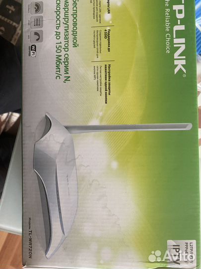Wifi роутер tp link TL-WR720N