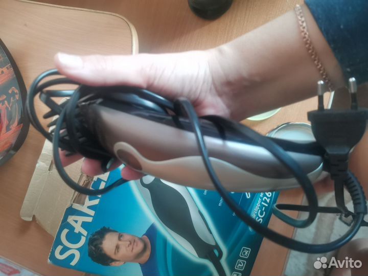 Машинки для стрижки