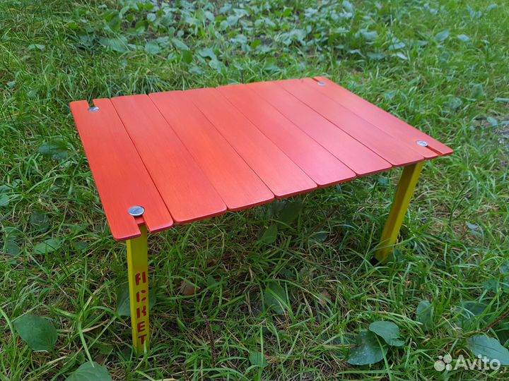 Стол туристический походный