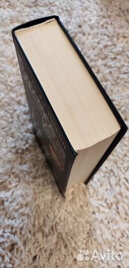 Властелин колец. Р. Р. Толкин