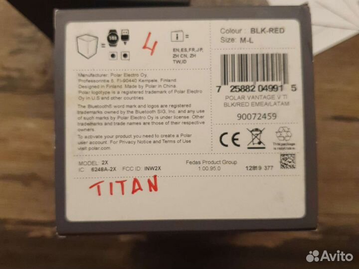 Polar vantage v titan