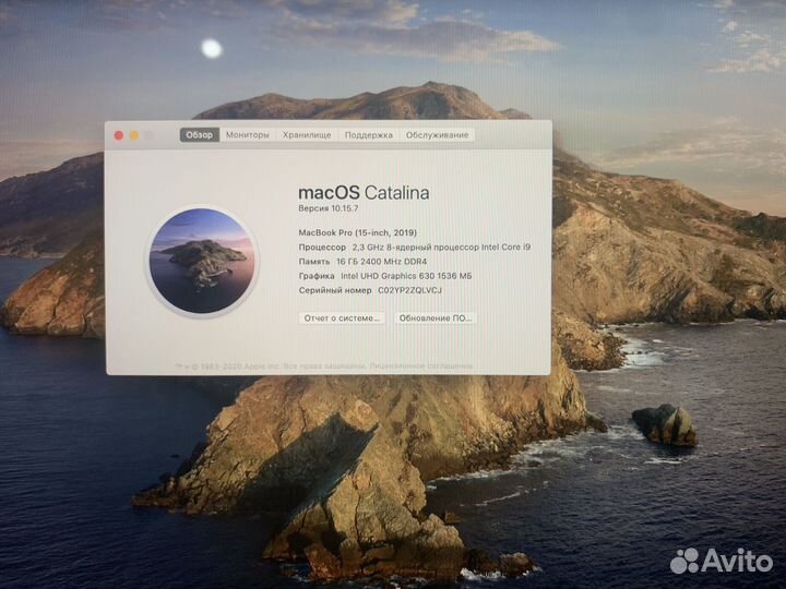 Macbook pro 15 2019 2,3GHz Intel Core i9 16 Gb