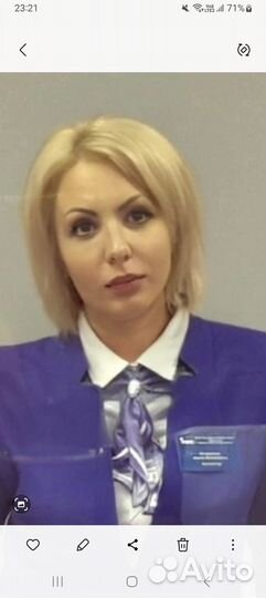 Диспетчер, администратор