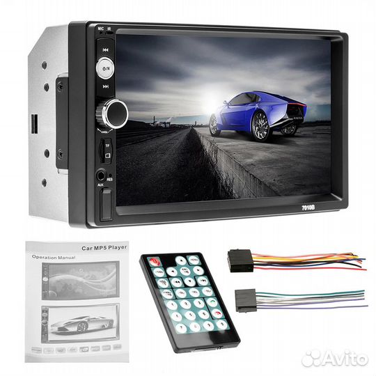 Автомагнитола 2din