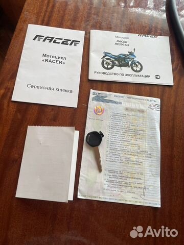Racer RC200-CS объявление продам