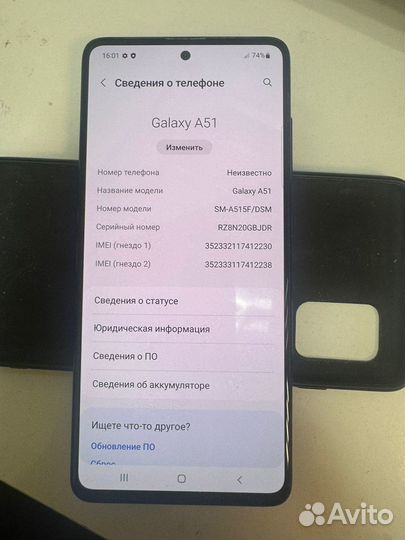 Samsung Galaxy A51, 6/128 ГБ