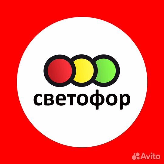 Грузчик/работник в торговый зал