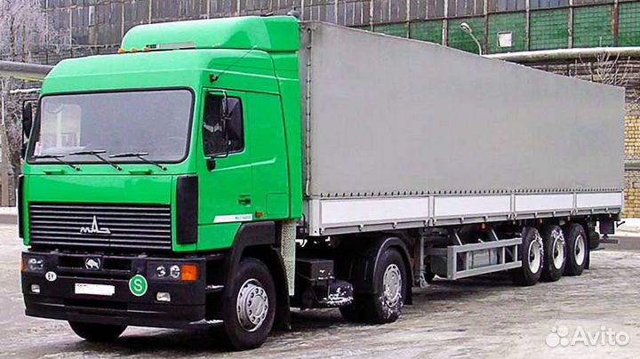 Грузоперевозки от 1 кг до 20 тонн, грузчики