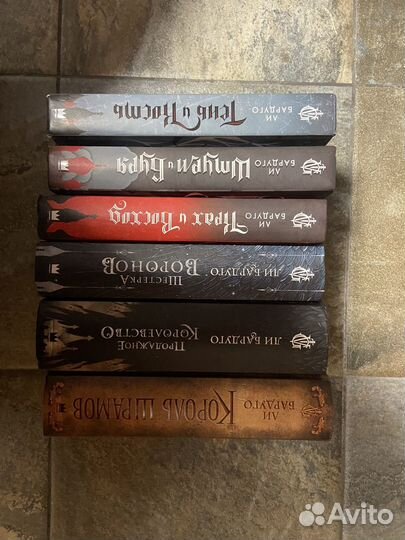 Современная литература