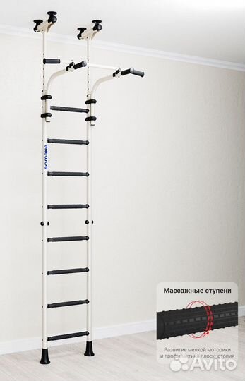 Комплекс «Шведская стенка романа R8»