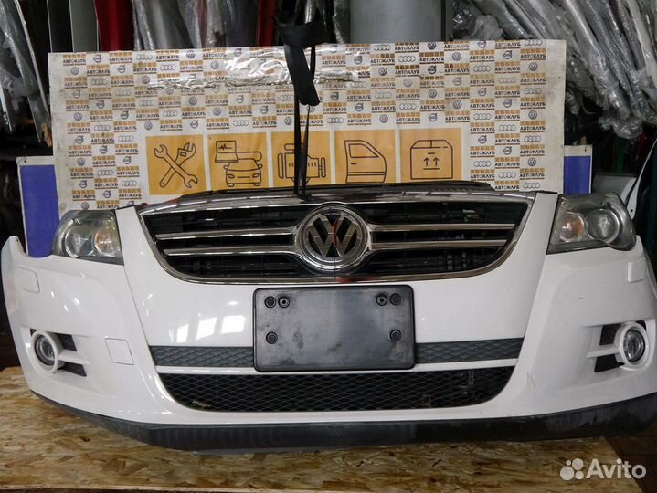 Ноускат Фольксваген Тигуан белый B9A