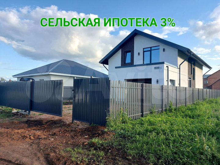 Дом 183,5 м² на участке 6 сот.