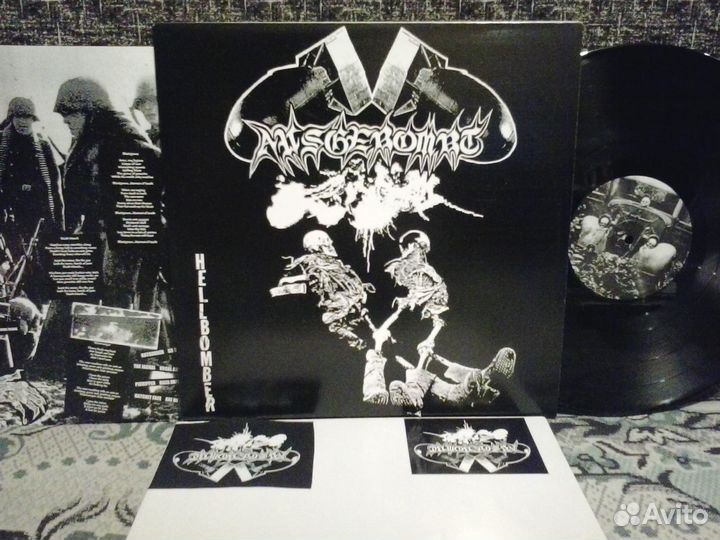 Виниловая пластинка Ausgebombt (metal)