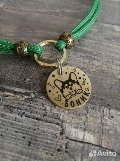 Адресник для домашних питомцев/Жетон с гравировкой