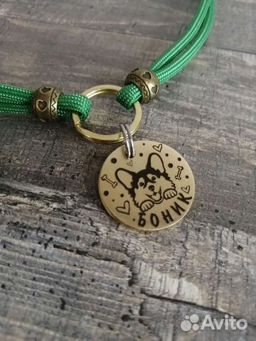 Адресник для домашних питомцев/Жетон с гравировкой