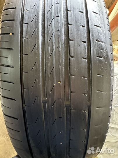 Pirelli Cinturato P7 205/50 R17