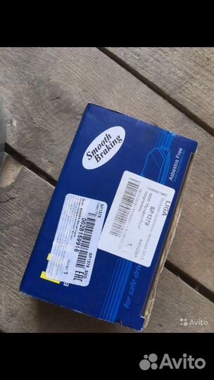 Тормозные колодки передние задние тойота