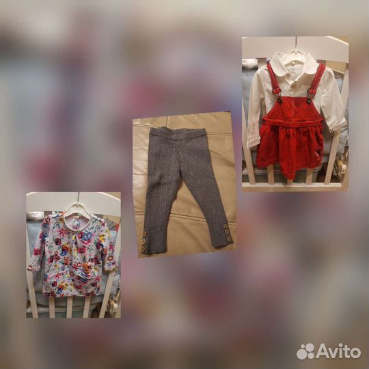 Вещи пакетом на девочку 80-86