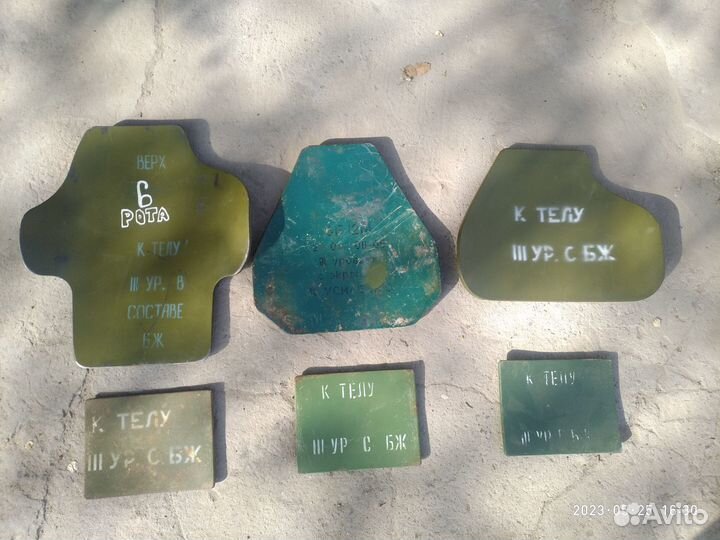 Бронеплиты 5й класс защиты