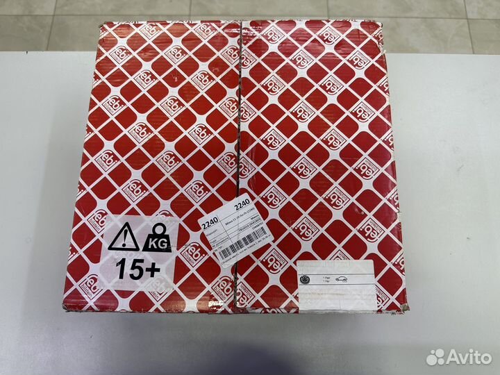 Тормозные диски Mersedes (w211) (w212) Cls (c219)