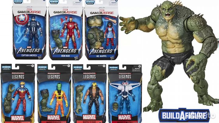 Фигурка Марвел Мерзость (Abomination) Hasbro - тол