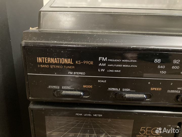 Музыкальный центр international KS-990R
