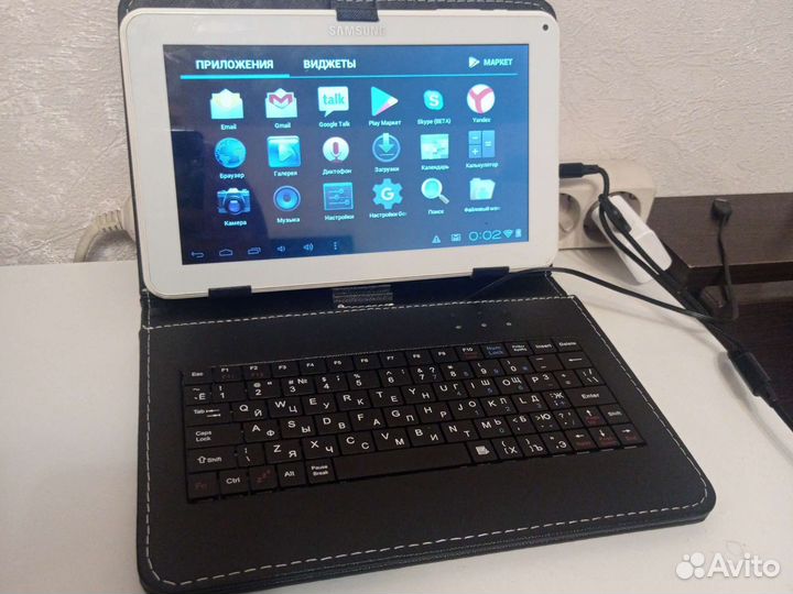 Samsung galaxy tab 3