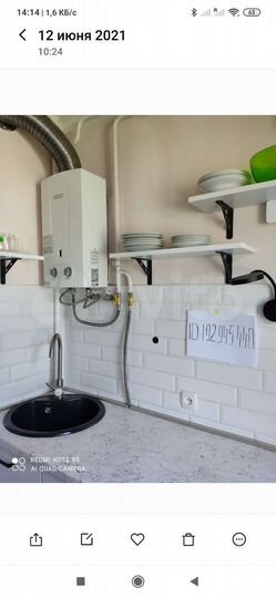 1-к. квартира, 30 м², 4/5 эт.